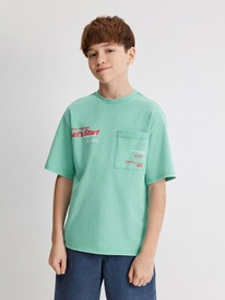 08.04 Acoola �������� ������� ��� ��������� Elrond 20110510265 ���������