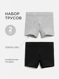 22.04 Acoola ����� ������� ��� ��������� � ������ �� 2 ��. Lumoser 20134130033 �