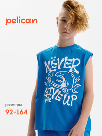 12.04  Pelican ����� ��� ��������� BFVV3389 ��������