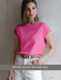 09.04  Vilatte �������� � ������������� ������� D49.088 ������� ������