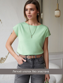 09.04  Vilatte �������� � ������������� ������� D49.088 �����������