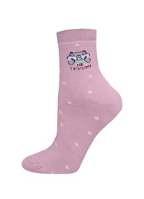 22.04 ��������� ������ ��������� ����� ������� 3060 SCHOOL 14�3060 ����-������� 