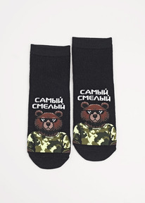 22.04 Clever ����� ������� CLE �15836 16-18,18-20 ������