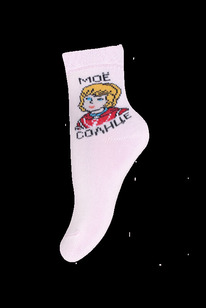 22.04 ��������� ������������ ��������� ����� ������� 3053 ��� "����� ������