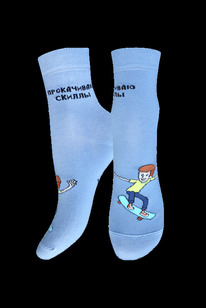 22.04 ��������� ������������ ��������� ����� ������� 3052 ��� "������������