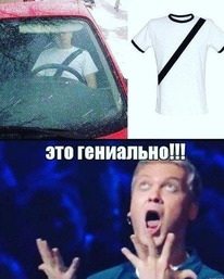 �������� ������� � �������, ������, ����� � ������������