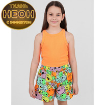 12.04  Youlala �������� 7896900102 7896900102