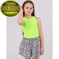 12.04  Youlala �������� 7896900101 7896900101