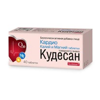 ������ ����� � ������ ������� �40 ���.