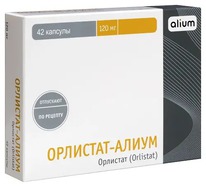 ��������-����� 120 �� �42 ����.