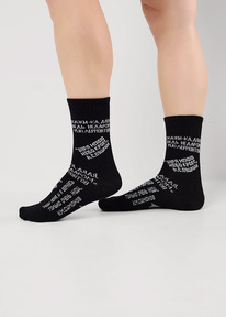 �����  Clever ����� ������� CLE �15809 20-22,22 ������