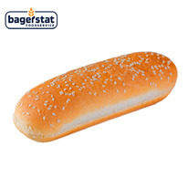 BAGERSTAT ������� ��� �������� ���-���� � �������� 170 ��, ���������