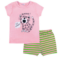 22.04 Youlala �������� 7941100502 7941100502