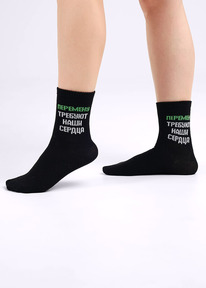 22.04 Clever ����� ������� CLE �1514 18-20 ������