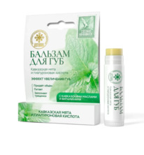 ������� ��� ��� ������ ����������, �������, 5 ��, ����������� ������