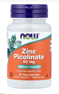 NOW Foods, ��������� �����, 50 ��, 60 ������������ ������