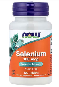 NOW Foods, �����, 100 ���, 100 ��������