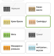 Mild By Nature, Sierra Bees�, ������������ �������� ��� ���