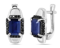 ������, 2 ������ ������ ������� 5�7 ��/2.35 ct , �������, ��������