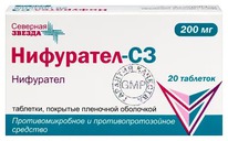 ���������-�� 200�� �20 ���.�/��/�