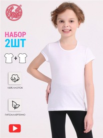 28.05 ������ 2�������� 2����5714001 545346