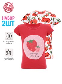 28.05 ������ 2�������� 2����5731804� 547087