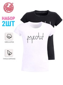 28.05 ������ 2�������� 2����5732001 545692