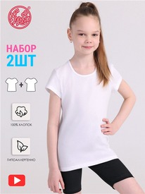 28.05 ������ 2�������� 2����5733001 545980