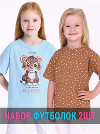 28.05 ������ 2�������� 2����5839001� 557130