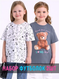 28.05 ������ 2�������� 2����5841001� 557151