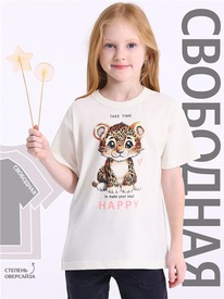 28.05 ������ �������� 1����4327001 551794