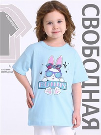 28.05 ������ �������� 1����4327001 558852