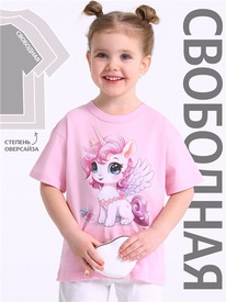 28.05 ������ �������� 1����4327001 552635