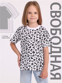 28.05 ������ �������� 1����4327001� 540499