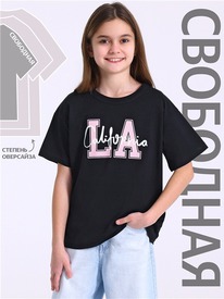28.05 ������ �������� 1����4328001 552019