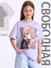 28.05 ������ �������� 1����4328001 552529