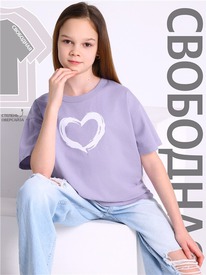 28.05 ������ �������� 1����4328001 538594