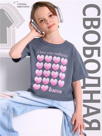 28.05 ������ �������� 1����4328001 554546