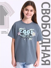 28.05 ������ �������� 1����4328001 549587