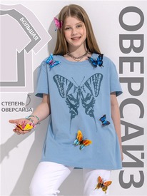 28.05 ������ �������� 1����4512001 546898