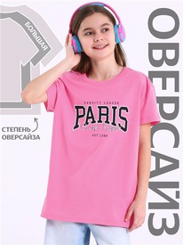 28.05 ������ �������� 1����4512001 553273