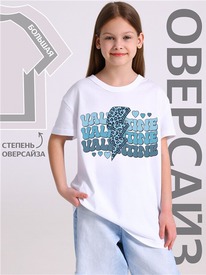 28.05 ������ �������� 1����4512001 553251
