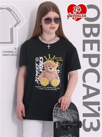 28.05 ������ �������� 1����4512001 547328
