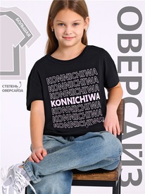 28.05 ������ �������� 1����4512001 558567