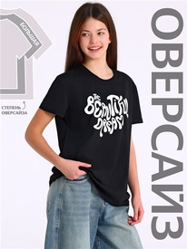 28.05 ������ �������� 1����4512001 558565