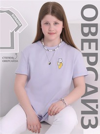 28.05 ������ �������� 1����4515001 547238