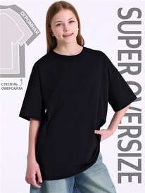 28.05 ������ �������� 1����4530001 547211