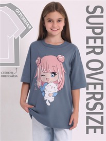28.05 ������ �������� 1����4532001 547212