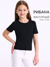 28.05 ������ �������� 1����4690200 553000