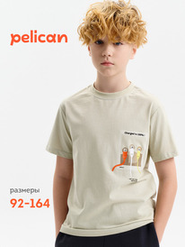 28.05 Pelican �������� ��� ��������� BFT3388/3 �����